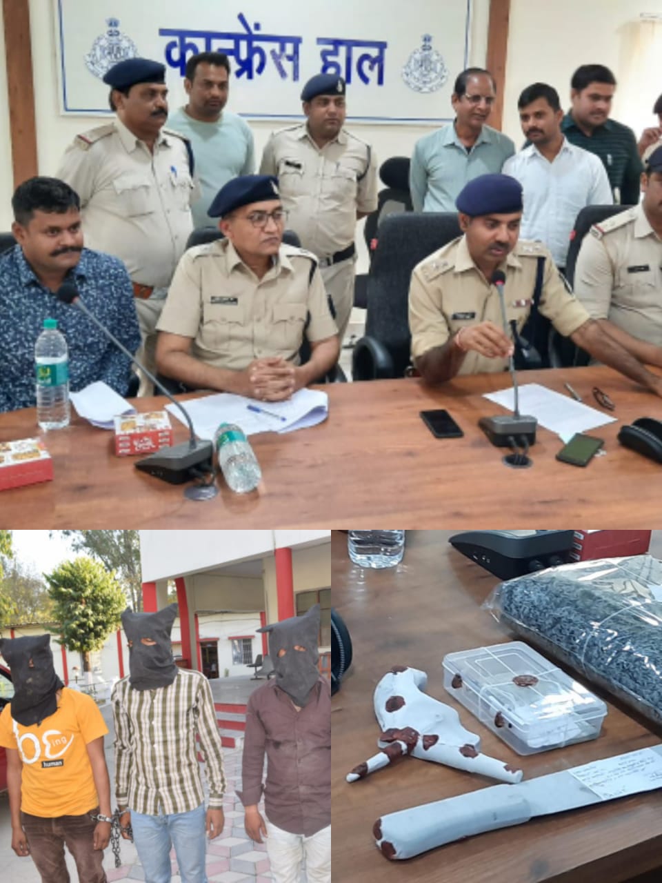 पेट्रोल पम्प लूटकांड के 4 आरोपी गिरफ्तार, लूटी गई रकम बरामद पेट्रोल पम्प लूटकांड के 4 आरोपी गिरफ्तार, लूटी गई रकम बरामद